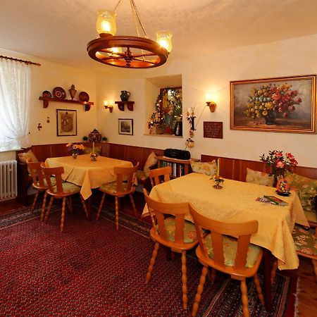 Hotel Garni Regina Гёсвайнштайн Экстерьер фото